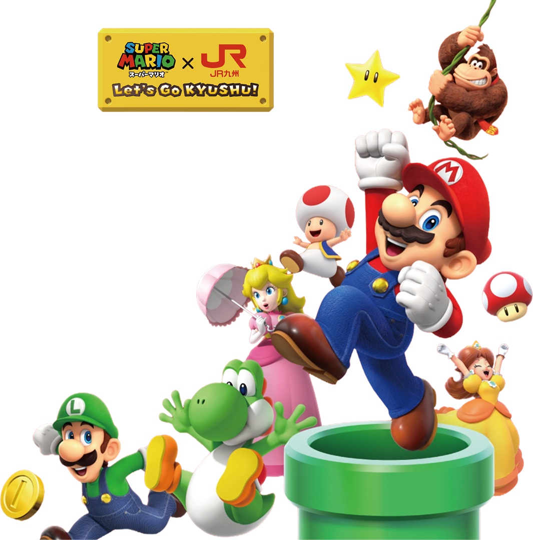 スーパーマリオJR九州コラボ記念商品特設ページ