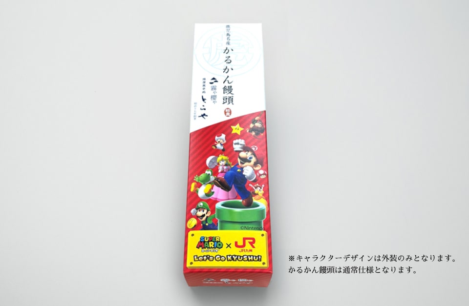 スーパーマリオJR九州コラボ記念パッケージ 薩摩銘菓かるかん饅頭 パッケージ