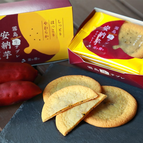 846【送料無料】詰め合わせ　竹